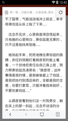 菲律宾大学有护理专业吗